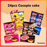 24pcs Cocoaland Cocopie Marshmallow Choco Cake