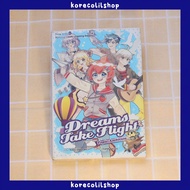 JEM Dreams Take Flight Candy Comic, Candy G17 Series, Starz Gempak, Used Comic, Used Book, Preloved 