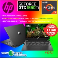 #1372 *Used HP Pavilion Gaming 15 Purple Laptop AMD RYZEN 7 4800H 16GB RAM 512GB SSD NVIDIA GEFORCE GTX1650Ti 1 Yr