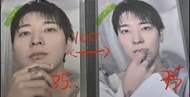 Seventeen wonwoo全圓佑特典卡