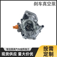 Ready Stock Brake Brake Vacuum Pump Suitable for 06K145100NC8B9Q5LEA888 New Pamiteng Tiguan