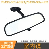76430-S01-A01ZA/76430-SEN-H02 Suitable for Honda Fit Civic Interior Mirror Rearview Mirror