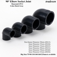 1~5Pcs I.D20mm-63mm Gray Black PVC Pipe Elbow Connector Aquarium Fish Tank Fittings Garden Irrigatio