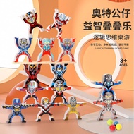 Hercules Superman Dile Plastic Intellectual Development Parent-Child Game Interactive Boy 3-Year-Old