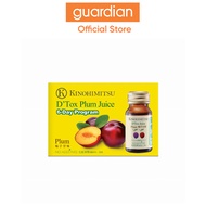 Kinohimitsu D'Tox Plum Juice, 50ml