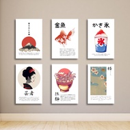 WALL DECORATION JAPANESE MINIMALIST BEDROOM BLASTER DECORATION