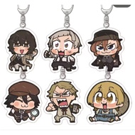 Bungo Stray Dogs Nakajima Atsushi Cute Anime Acrylic Keychain