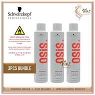 (3PCS BUNDLE) Schwarzkopf OSiS+ 3 Session Extreme Hold Hair Styling Spray Hairspray - 300ml