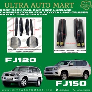 Roof Rack Rail Cap Luggage Carriers Cover For Toyota Land Cruiser Prado 120 150 FJ120 FJ150