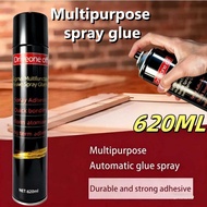 620ml  Multi Purpose Spray Glue Waterproof Spray Repairing Casting Adhesive Glue Strong Adhesive Ins
