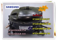 อะไหล่ของแท้/คอมเพลสเซอร์ตู้เย็นซัมซุง/NC4AV80ALR/C01/SAMSUNG/CMPCOMPREFRIGERATORR600A/รุ่น RT20M301