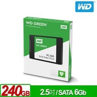 【時雨小舖】 WD SSD 240GB 2.5吋固態硬碟(綠標)(含稅附發票)
