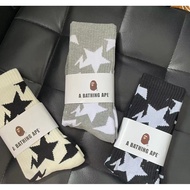Bape Socks Men's Long Tube Thick Towel Bottom Sports Socks