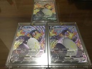 ［可私圖！無白點白邊！附卡磚！］PTCG TCG 中文 SSR 噴火龍 VMAX 色違 黑色噴火龍 標示為單張價格！