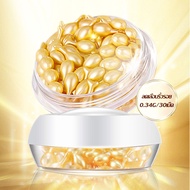 CSK รกฟุลเลอรีน เซรั่ม เติมความชุ่มชื้น ยกกระชับ กล้ามเนื้ออ่อนไหว เซรั่ม สารต้านอนุมูลอิสระ เติมควา