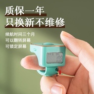 tasbih digital tasbih tasbih digital cincin crystal New Style Electronic Counter Digital Display Rec