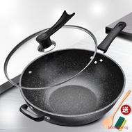 30cm 32cm 34cm Handmade Chinese Iron Wok Non-stick Pan No-Coating Kitchen Cooker Cookware Maifanshi wok bobo666.sg