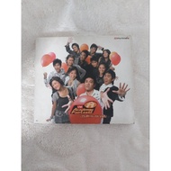 CD Operation Of Dreams Academy Fantasia (AF2)