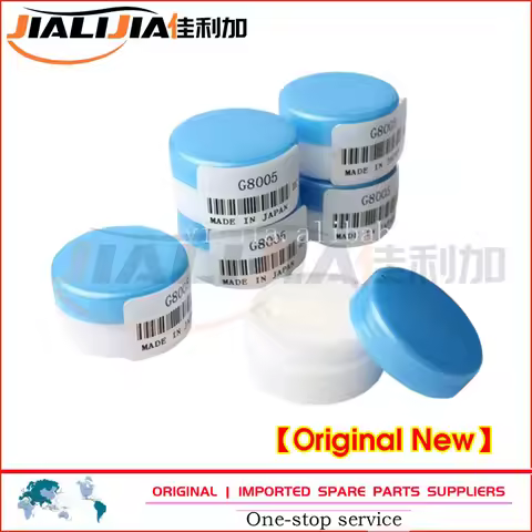 Original 20g Fuser Film Oil Silicone Grease G8005 for HP 2727 4250 4300 4350 4345 P4015 P4515 P3015 