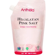 Anthla Himalayan Pink Salt, Premium Organic Gourmet 100% Pure Ancient Mineral Sea Salt. Natural and Amazing Flavor. Non-GMO, Kosher, Halal, Sedex Certified. Extra Fine Grain Refill bag 2.2lbs