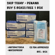 【BUY 5 FREE 1】3 PLY DISPOSABLE FACE MASK WITH BFE>95%