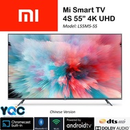 Xiaomi Mi LED TV 4S 55-inch, Smart Android TV (4K, Built-in Google Play, Netflix, YouTube)