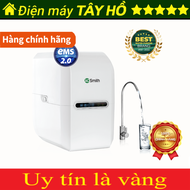 [HỖ TRỢ LẮP ĐẶT MIỄN PHÍ TOÀN QUỐC] Máy Lọc Nước AOSmith G1