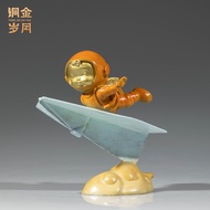 Colleague Birthday Gift Gift E1DW