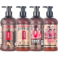 Official Gothia Anti-Dandruff Shampoo Hair Loss Hair Loss Ginger Oil Control Anti-Dandruff Condition