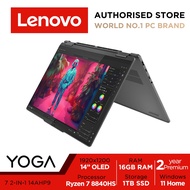 Lenovo Yoga 7 2-in-1 14AHP9 | 83DK007TSB | 14" OLED touch | Ryzen 7 8840HS | 16GB RAM | 1TB SSD | 2Y