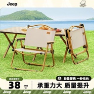 JEEPJeep Outdoor Folding Chair Kermit Chair Camping Chair Outdoor Chair Foldable and Portable Camping Chair