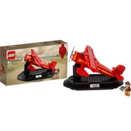 Lego 40450 Amelia Earhart Tribute
