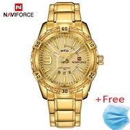 NAVIFORCE NF9117BE แบรนด์หรูผู้ชายกีฬานาฬิกาผู้ชายนาฬิกาควอตซ์ผู้ชาย 30 เมตรกันน้ำผู้ชายนาฬิกาสแตนเล