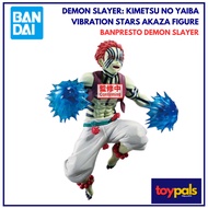 Banpresto Demon Slayer Kimetsu no Yaiba Vibration Stars Akaza Figure