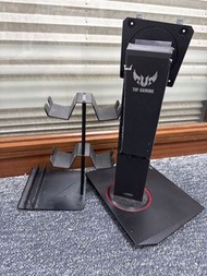 ASUS TUF Gaming 螢幕支架