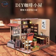 ⭐Corner Cafe Wooden Handmade DIY Puzzle Puzzle Three-Dimensional Model Cabin Gift Gift Mini Bookstor