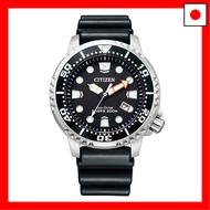 [CITIZEN] PROMASTER Watch (Eco-Drive Solar Powered / Waterproof / Diver's Watch) BN0156-05E Classic 