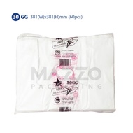 OXO-DEGRADABLE Singlet Plastic Bag [Star Brand] 10GG x 10pkt / 20GG x 10pkt / 30GG x 10pkt / 40GG x 