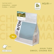 HQ/R เมล็ดกาแฟคั่วอ่อน Khun Tuen Omkoi Chiang Mai