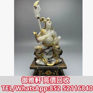 高價上門回收：和田玉武財神擺件 翡翠，18k金翡翠頸鍊，18k金翡翠吊墜，鑲嵌翡翠，玉器，玉石，天然A貨，和田玉，岫岩玉，獨山玉，藍田玉，古玉，舊玉，金鑲玉，玉白菜，玉手鏈，頸鏈，戒指，項鏈，板指，翡