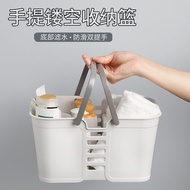 Plastic Satchel Laundry Basket Storage Basket Bathroom Bath Basket Sundries Storage Basket Basket Wa