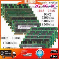 Micron 2G 4G 8G DDR2 DDR3 DDR3L 2Rx8 1Rx8 5300 6400 8500 10600 12800 PC2 PC3 PC3L 667Mhz 800Mhz 1066