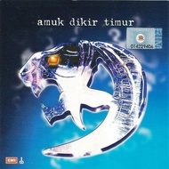 CD-R Amuk - Dikir Timur (2001)