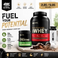 Gold Standard 100% Whey | ON Double Rich Chocolate Whey Protein 5.5g BCAA 2LBS /5LBS