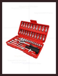 46pcs Motorcycle Socket Ratchet Wrench Set 1/4 Inch Drive Auto Bicycle Vehicle Repair Tool Kit for M