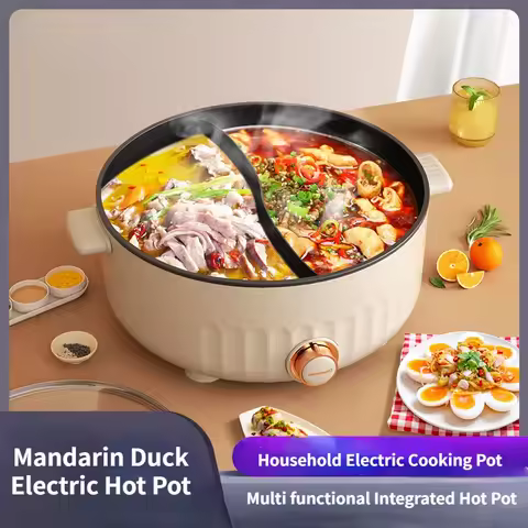 Yuanyang Electric Hot Pot Household Electric Cooking Pot Multi functional Integrated Hot Pot Non sti