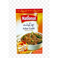 Achar Gosht masala(آچار گوشت مسالہ)