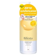 BIFESTA Micellar Water Perfect Glow 400 ml
