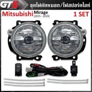 Spotlight For Mitsubishi Mirage Space Star Hashback 2015-2019