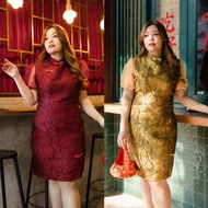 DR249 Floral Cheongsam 2 Colors Red/Yellow Plus Size Clothing Plussize Fashion Fat People's For Chub